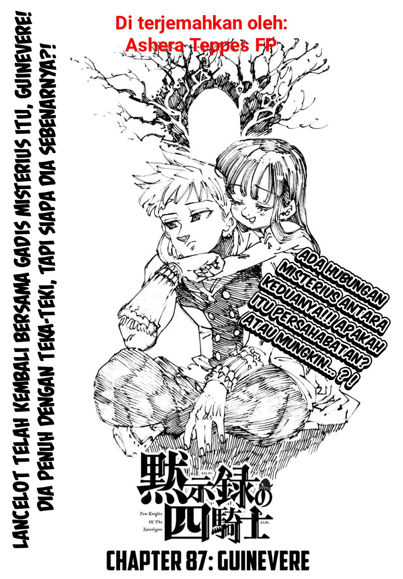 Komik Mokushiroku no Yonkishi Chapter 87 gambar 1