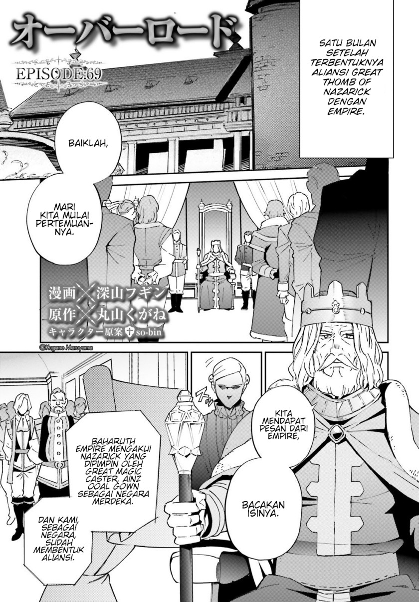 Komik Overlord Chapter 69 gambar 1