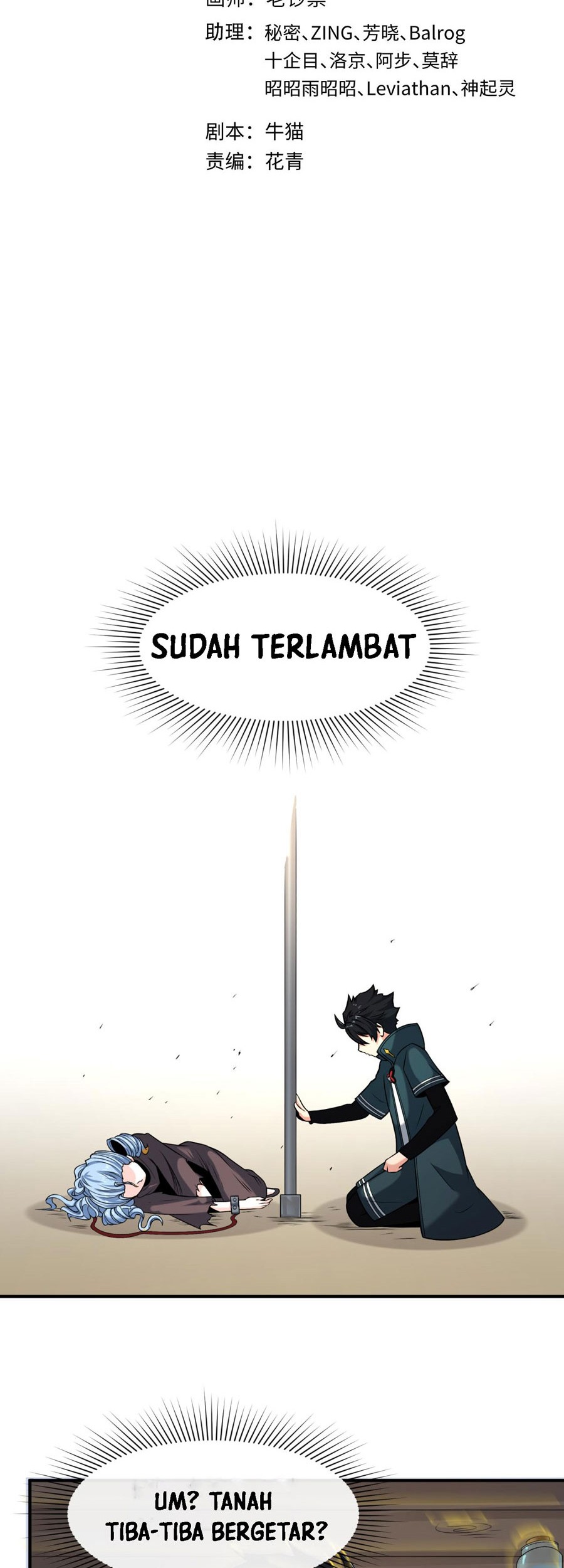 Halaman 2