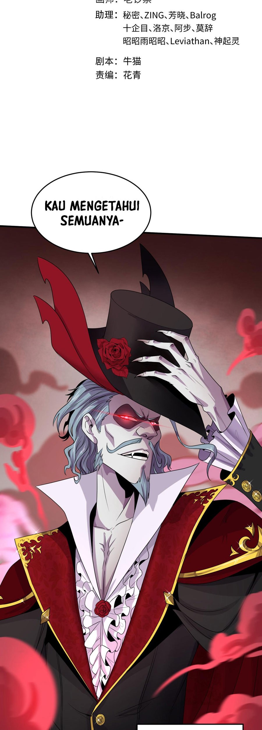 Manhua Age of Terror Chapter 128 gambar 2