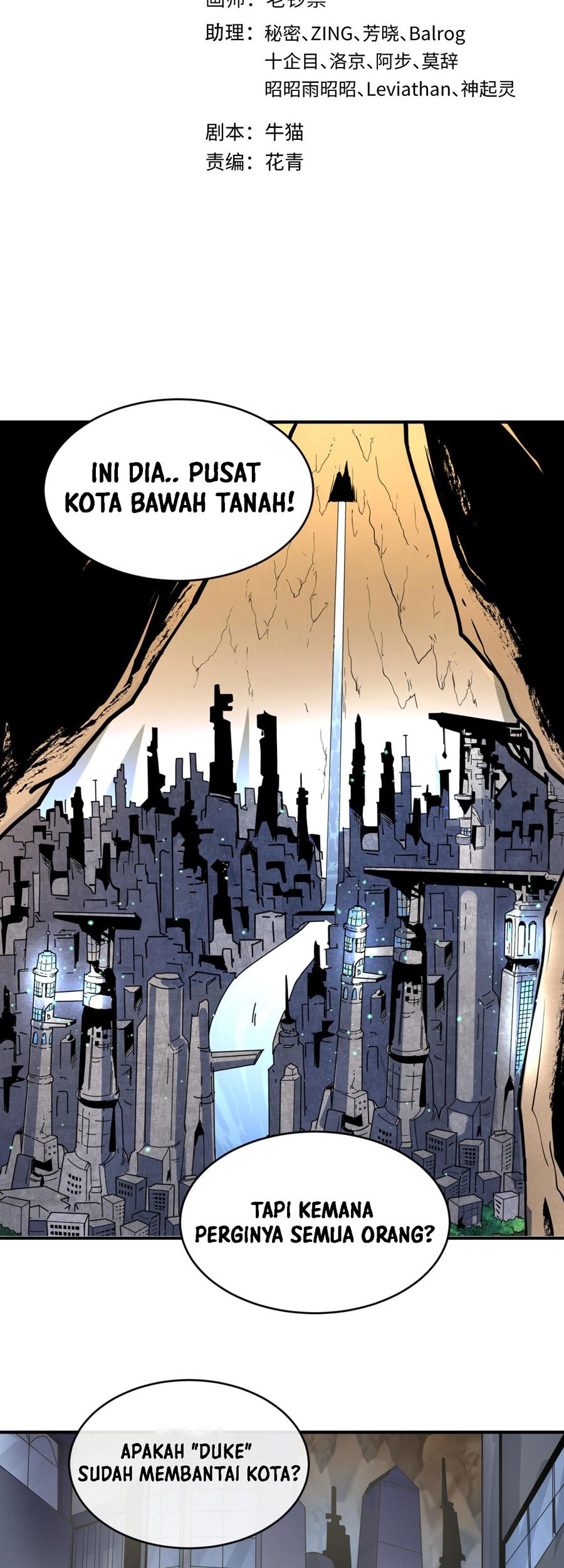 Manhua Age of Terror Chapter 127 gambar 2