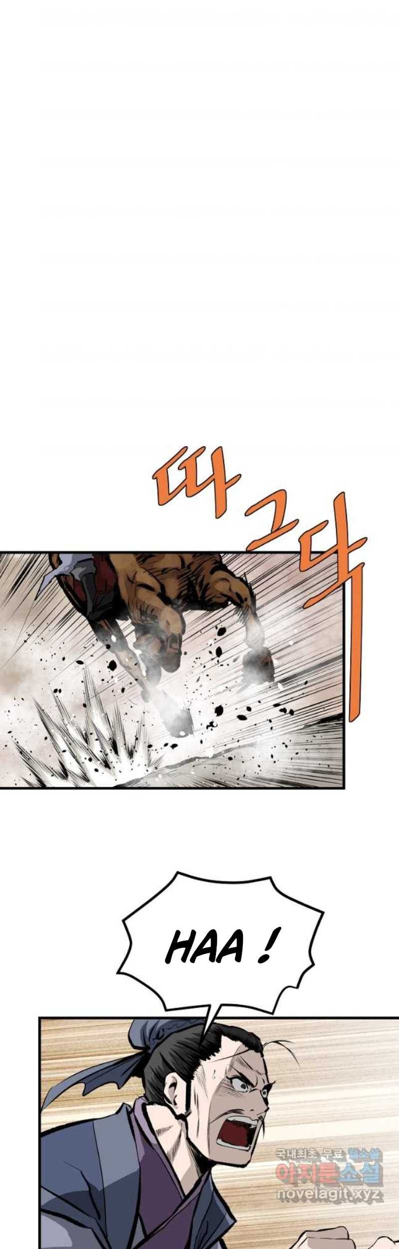 Manhwa Archer Sword God : Descendants of the Archer Chapter 74 gambar 2