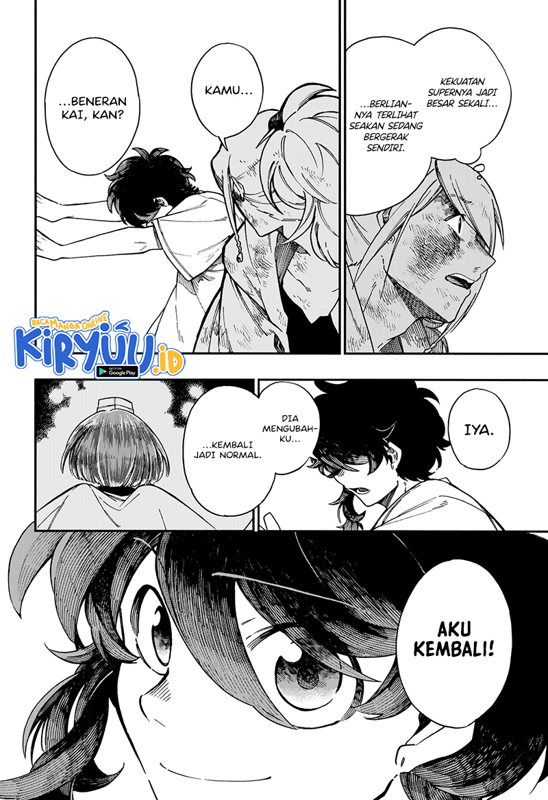 Aragane no Ko Chapter 22 - Halaman 13
