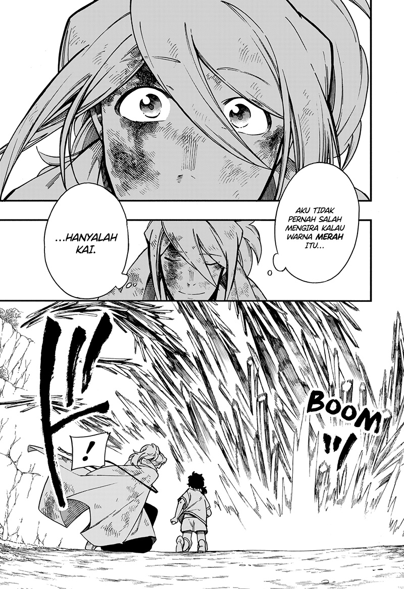 Aragane no Ko Chapter 22 - Halaman 14