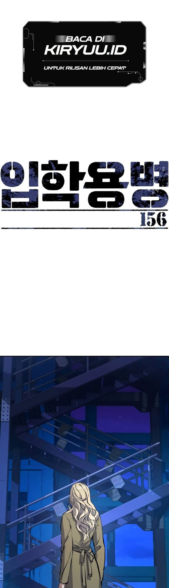 Manhwa Mercenary Enrollment Chapter 156 gambar 2