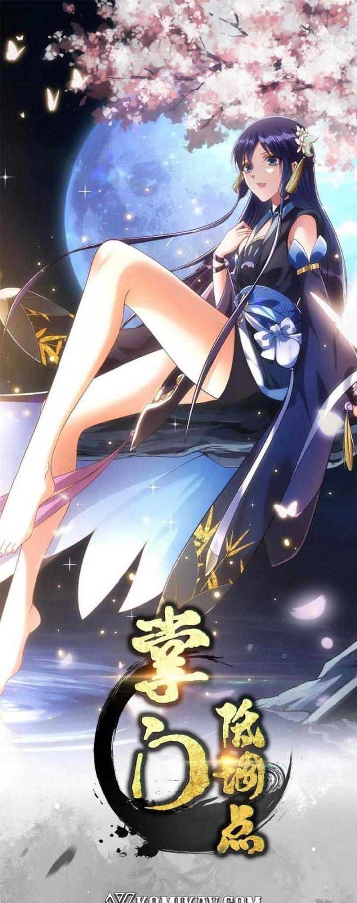 Manhua Keep A Low Profile, Sect Leader Chapter 260 gambar 2