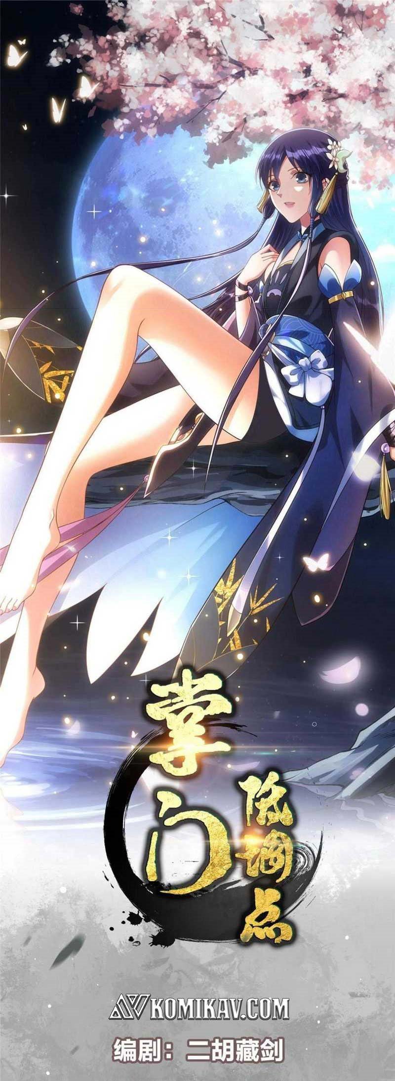 Manhua Keep A Low Profile, Sect Leader Chapter 255 gambar 2