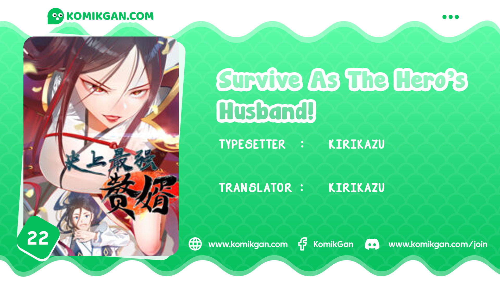 Komik Survive As The Hero’s Husband Chapter 22 gambar 1