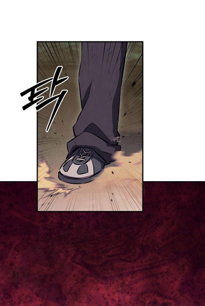 God’s Web Novel Chapter 34 halaman 3