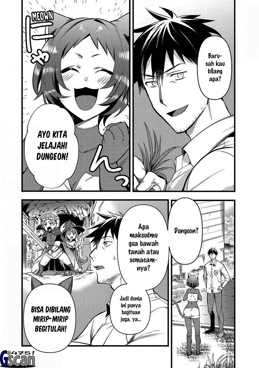 Manga Arafoo Otoko no Isekai Tsuhan Seikatsu Chapter 23 gambar 2