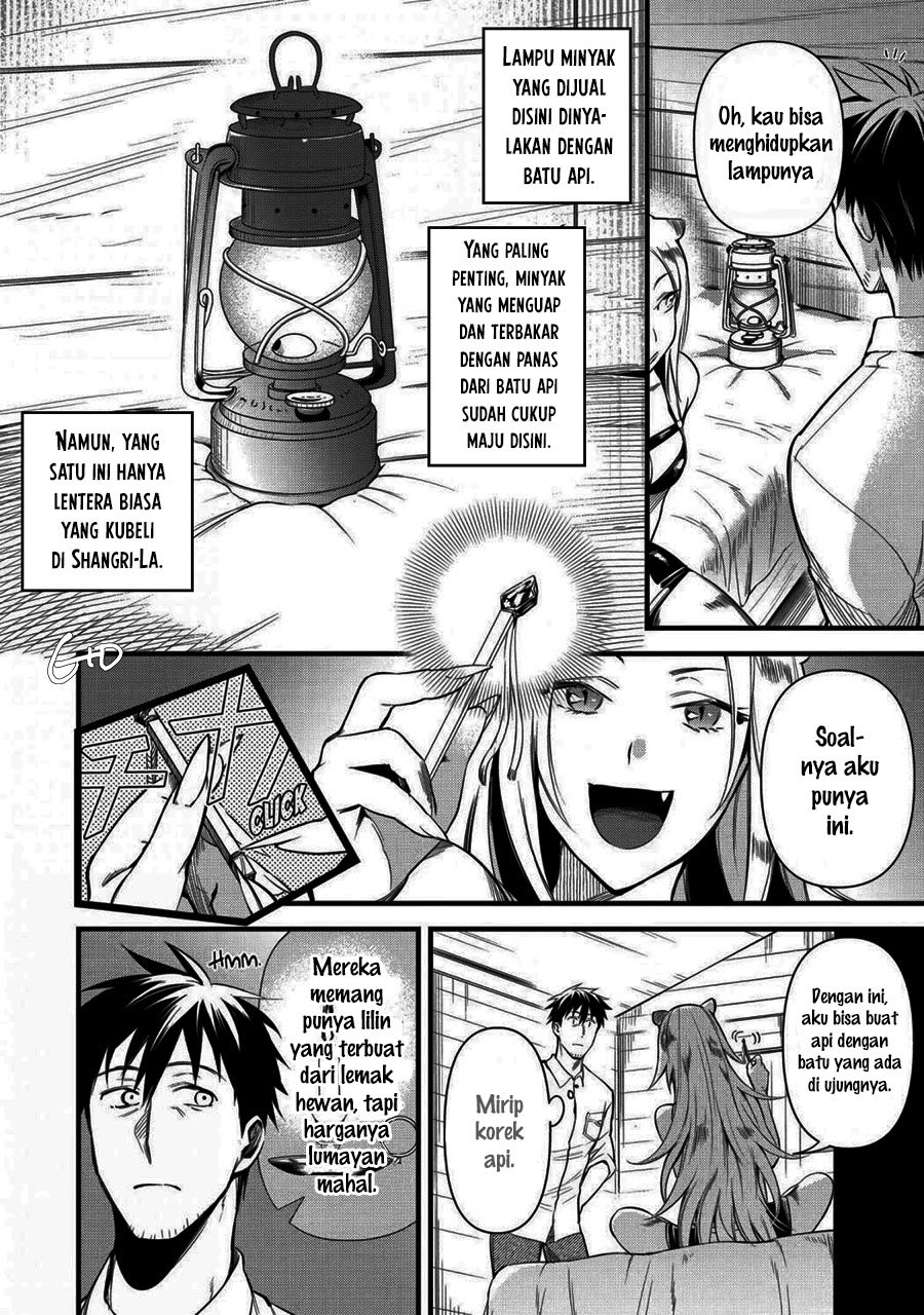 Arafoo Otoko no Isekai Tsuhan Seikatsu Chapter 22.1 - Halaman 12