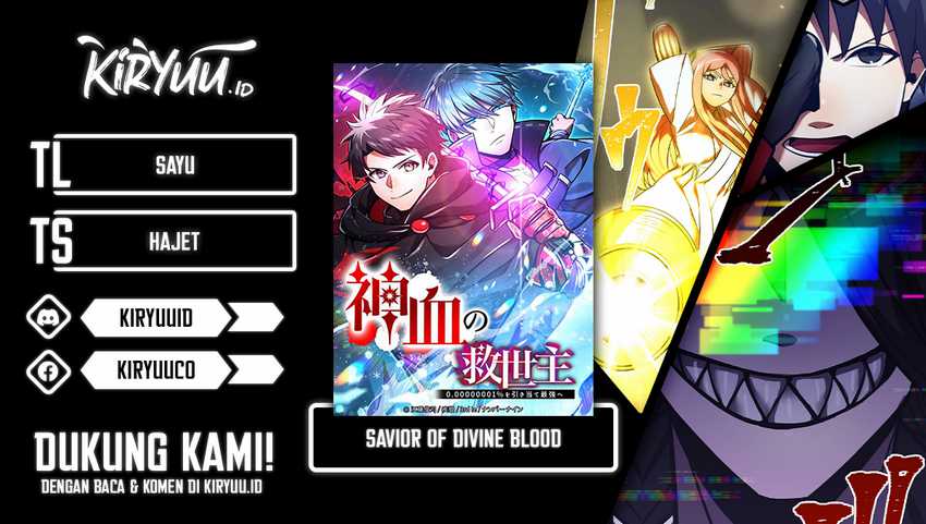 Komik Savior of Divine Blood ~Draw Out 0.00000001% to Become the Strongest~ Chapter 41 gambar 1