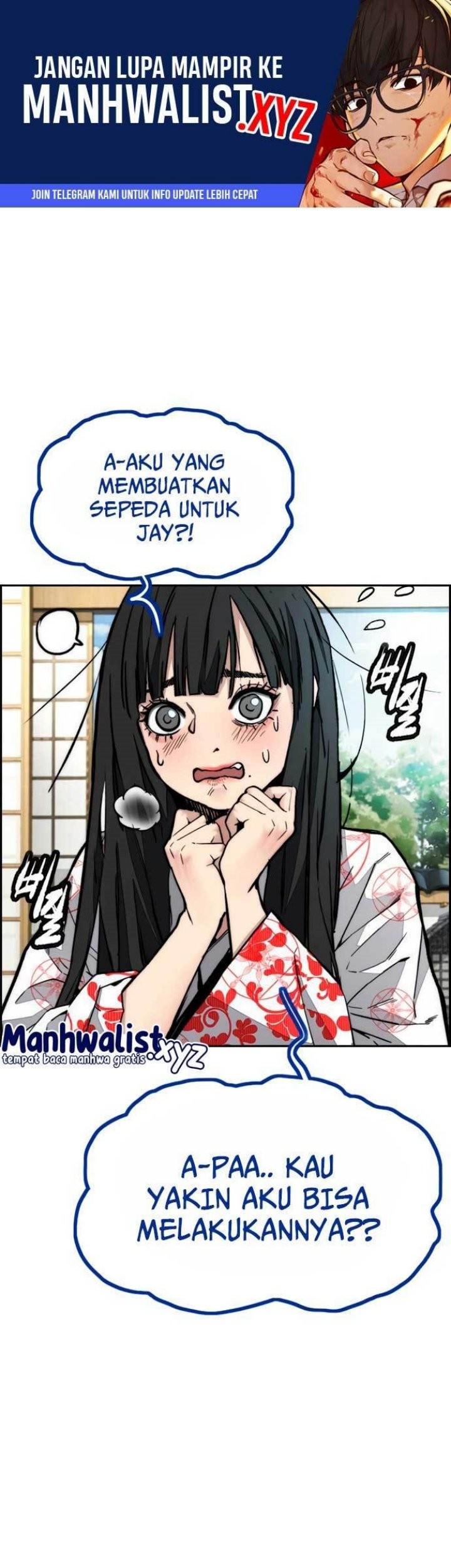 Komik Wind Breaker Chapter 463 gambar 1