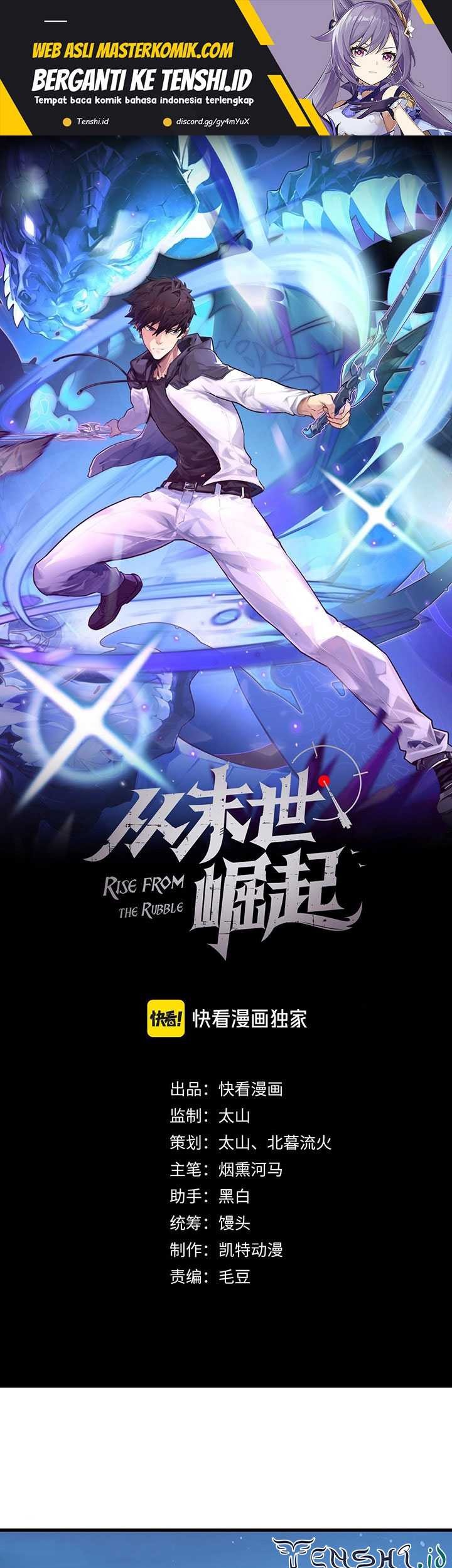 Manhua Rise From The Rubble Chapter 221 gambar 2