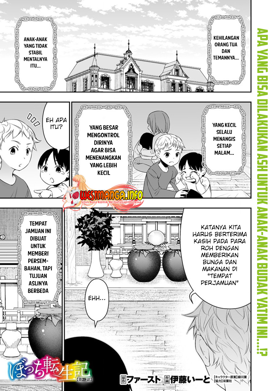 Halaman 2