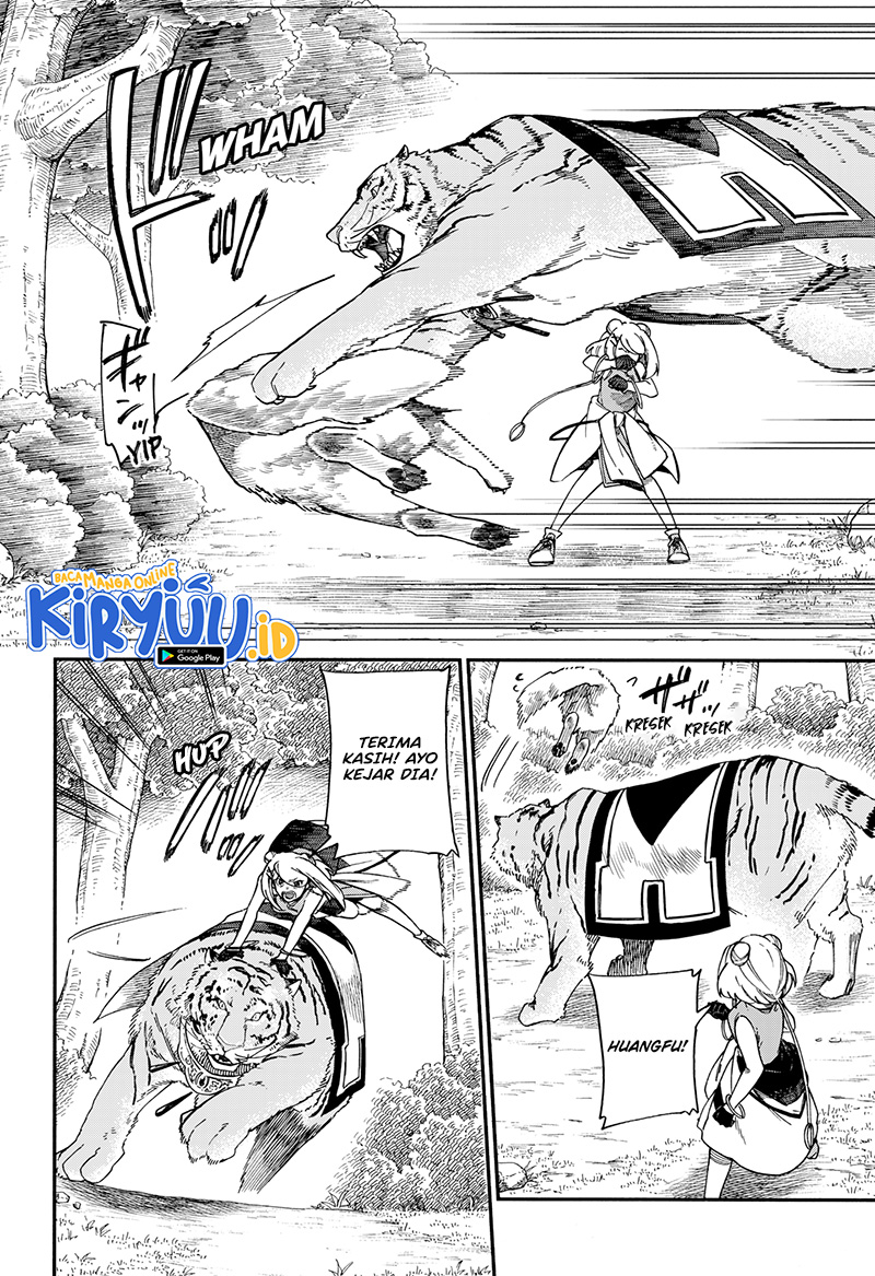 Aragane no Ko Chapter 23 - Halaman 17