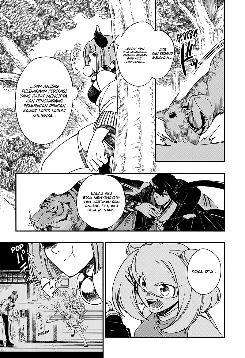 Aragane no Ko Chapter 23 - Halaman 4