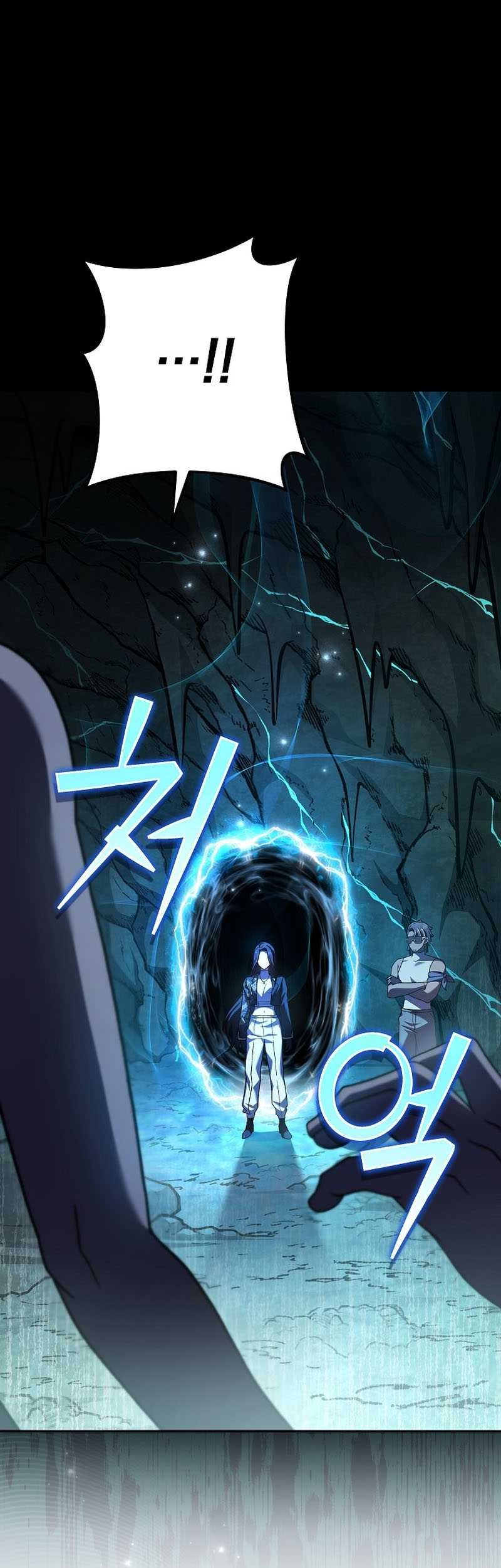 Manhwa The Novel’s Extra (Remake) Chapter 78 gambar 2