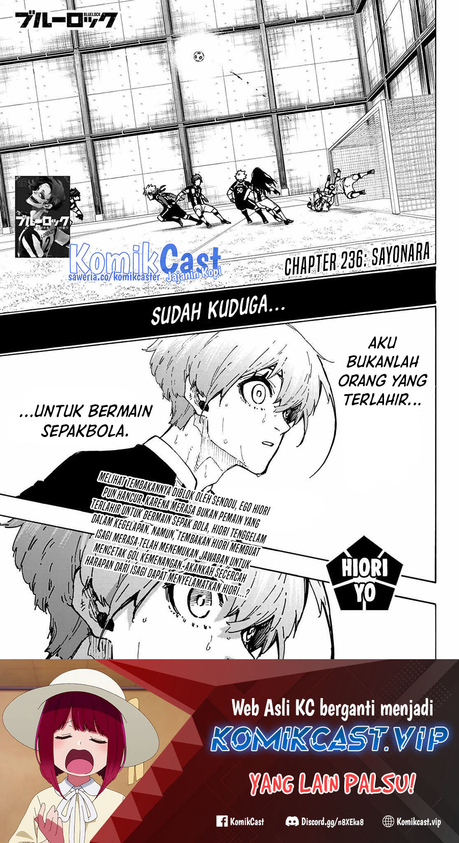 Blue Lock Chapter 236 - Halaman 2