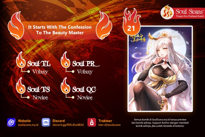 Komik Starting With Confessing With the Beautiful Master Chapter 21 gambar 1