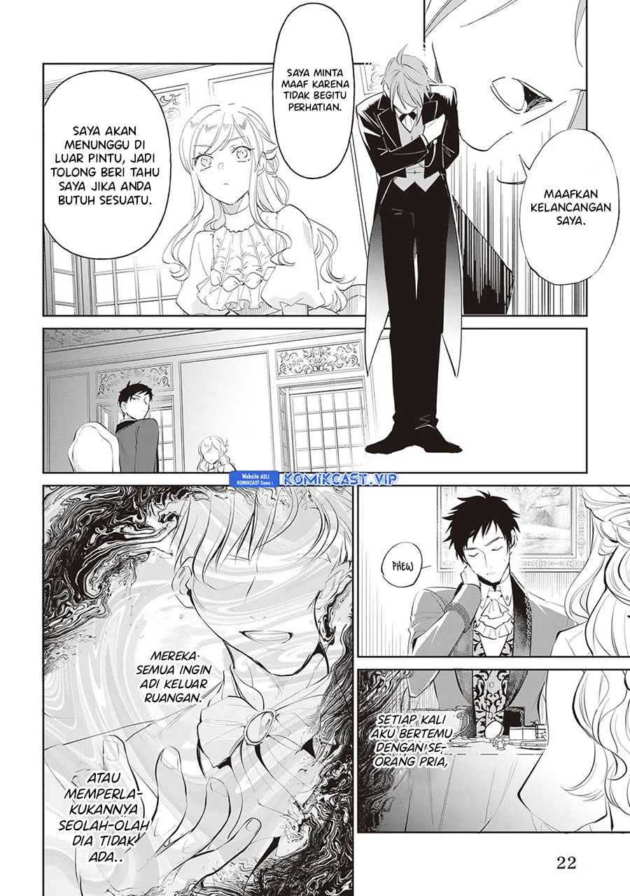Albert Ke no Reijou wa Botsuraku wo go Shomou desu Chapter 20 - Halaman 20