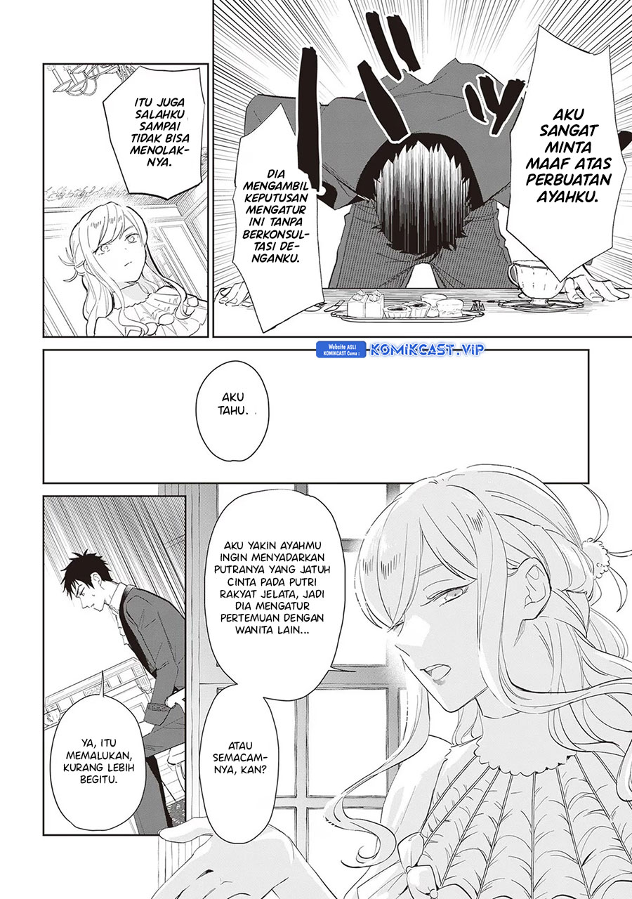 Albert Ke no Reijou wa Botsuraku wo go Shomou desu Chapter 20 - Halaman 22