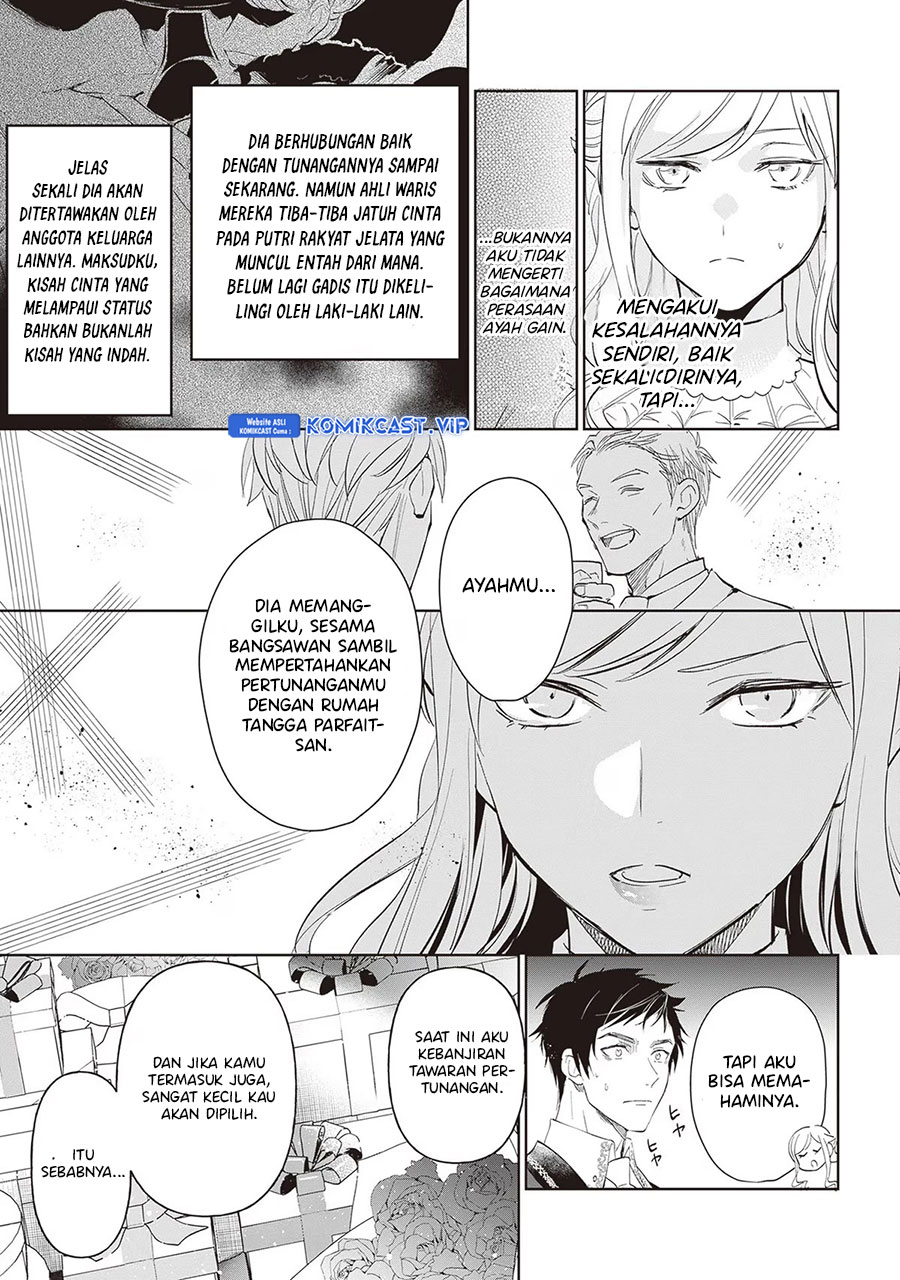 Albert Ke no Reijou wa Botsuraku wo go Shomou desu Chapter 20 - Halaman 23