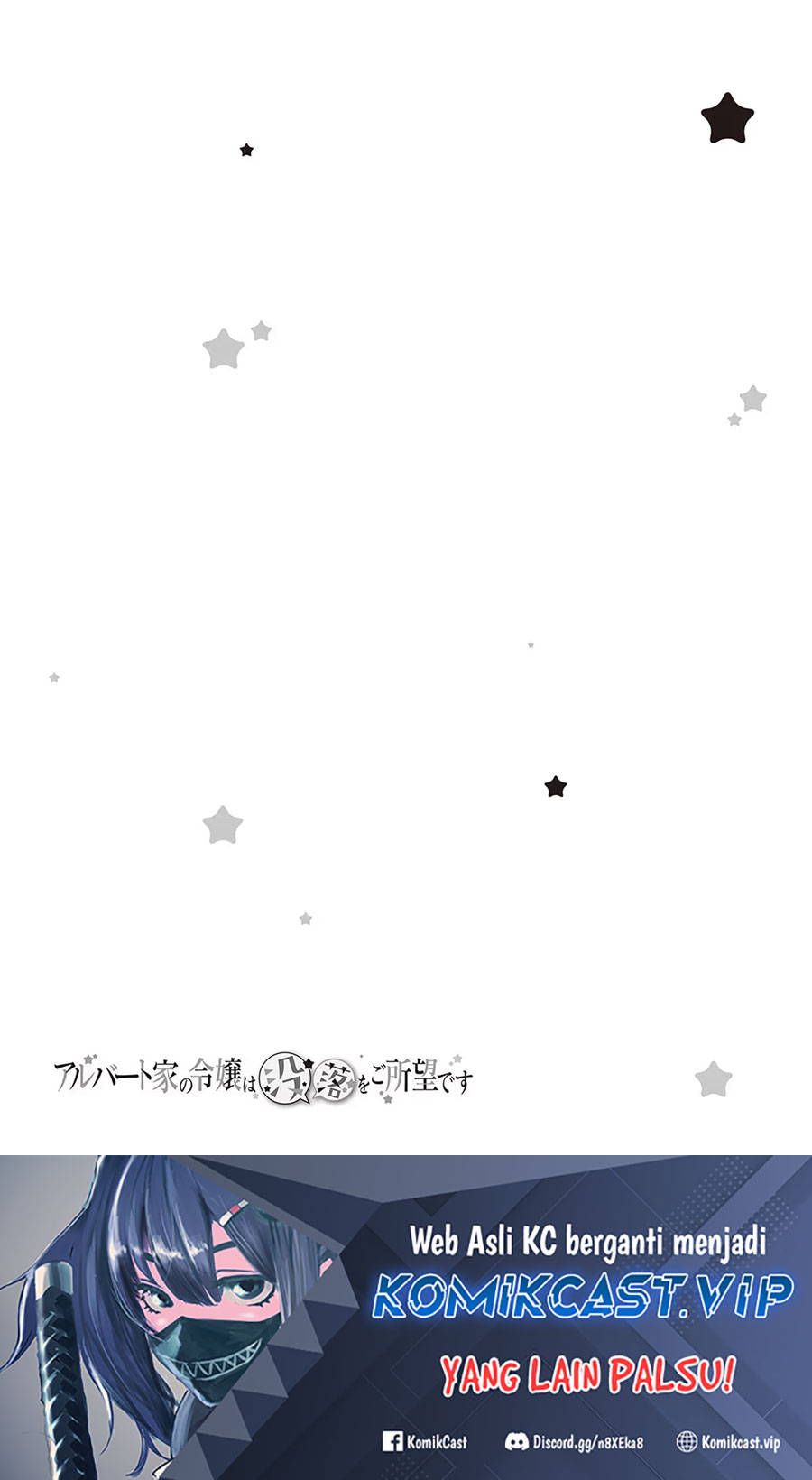 Albert Ke no Reijou wa Botsuraku wo go Shomou desu Chapter 20 - Halaman 35