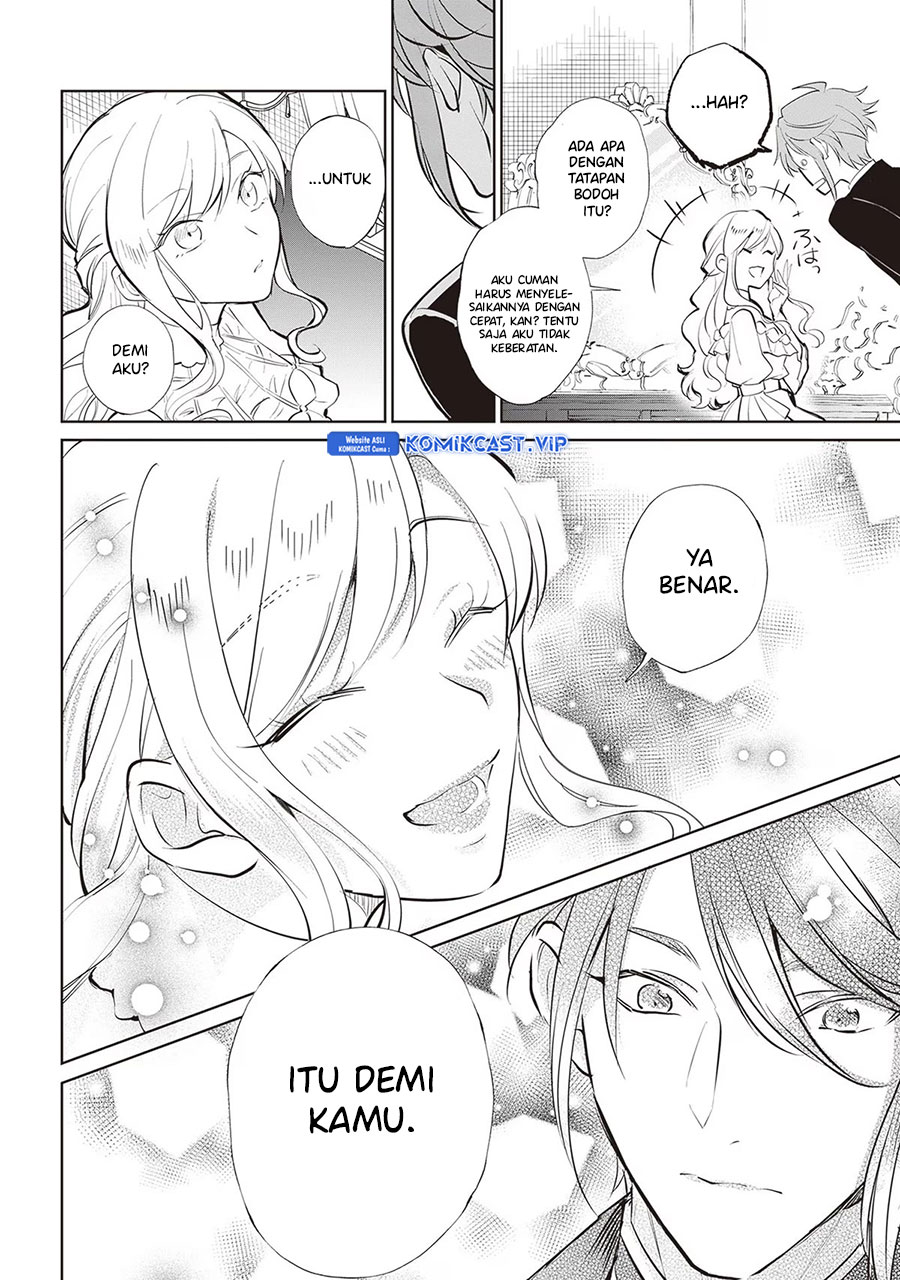 Albert Ke no Reijou wa Botsuraku wo go Shomou desu Chapter 20 - Halaman 5