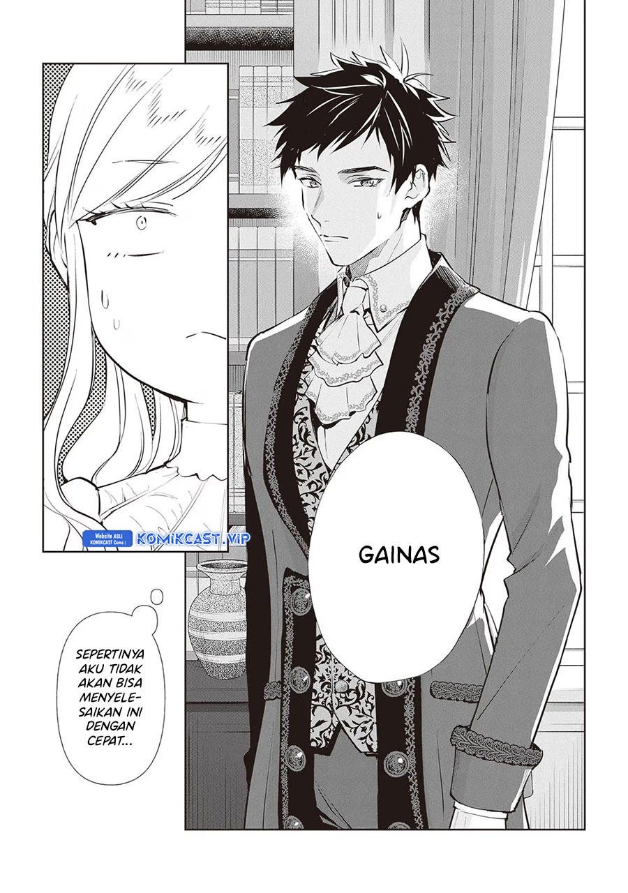 Albert Ke no Reijou wa Botsuraku wo go Shomou desu Chapter 20 - Halaman 7
