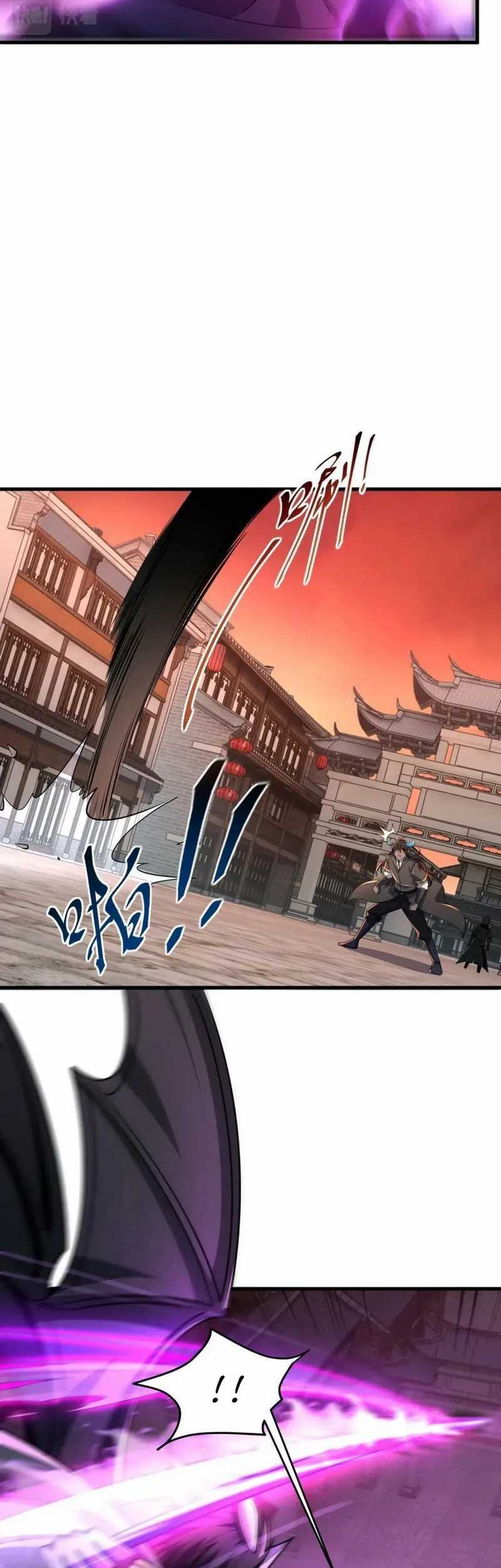 Attribute Extractor Chapter 82 - Halaman 6