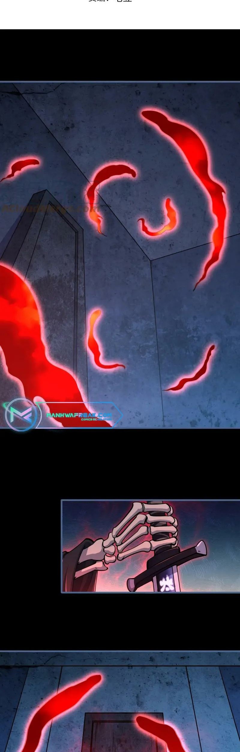 Manhua Attribute Extractor Chapter 77 gambar 2