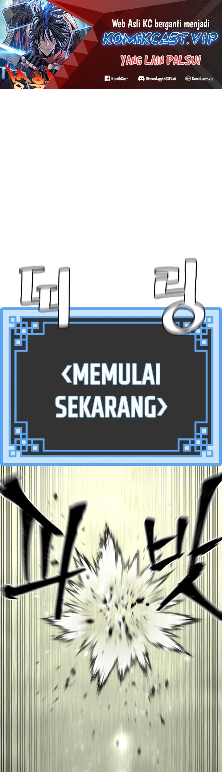 Manhwa Heavenly Demon Cultivation Simulation Chapter 85 gambar 2