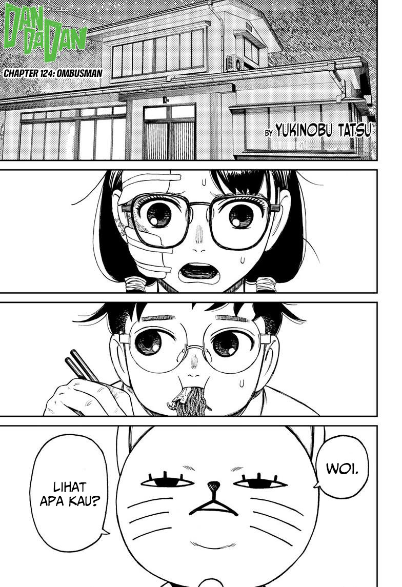 Manga DANDADAN Chapter 124 gambar 2