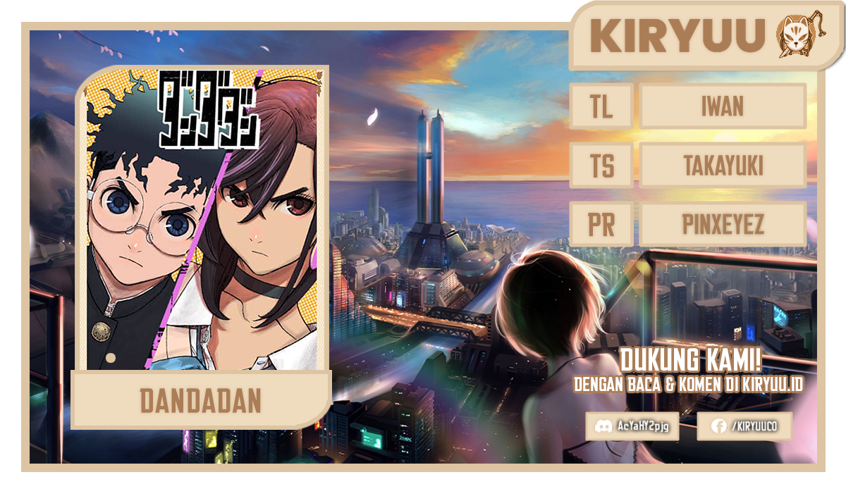 Komik DANDADAN Chapter 123 gambar 1