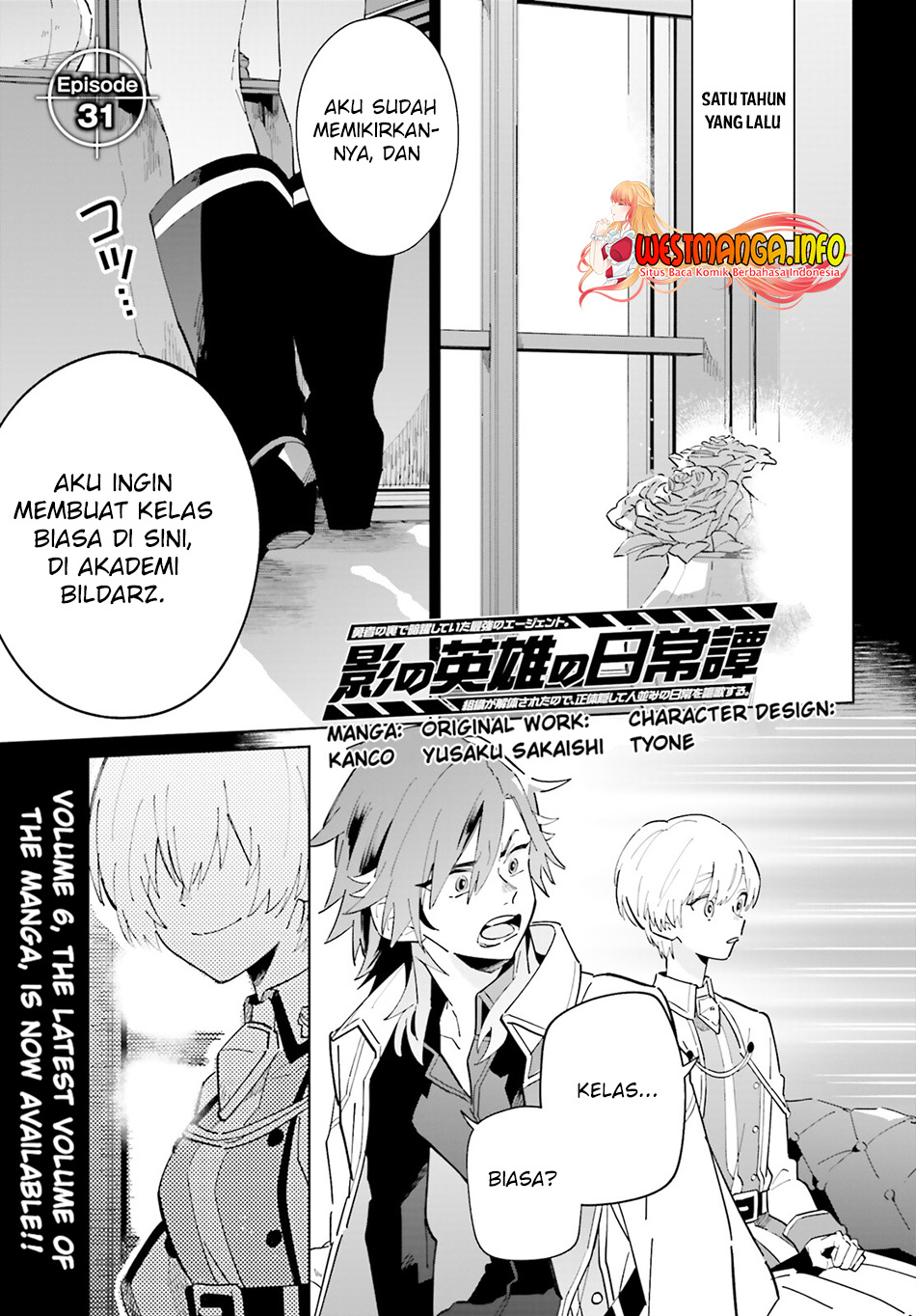Manga Kage no Eiyuu no Nichijou-tan Chapter 31 gambar 2