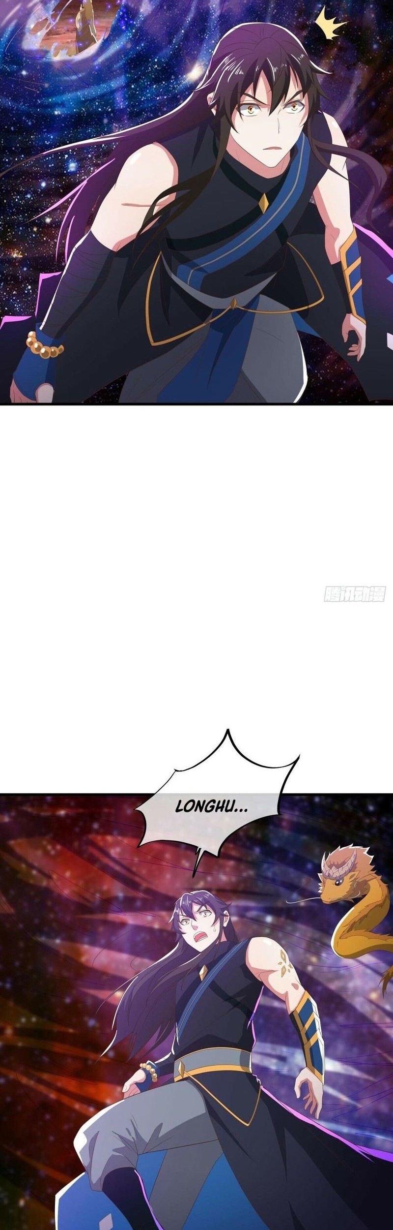 Manhua Peerless Soul Chapter 554 gambar 2
