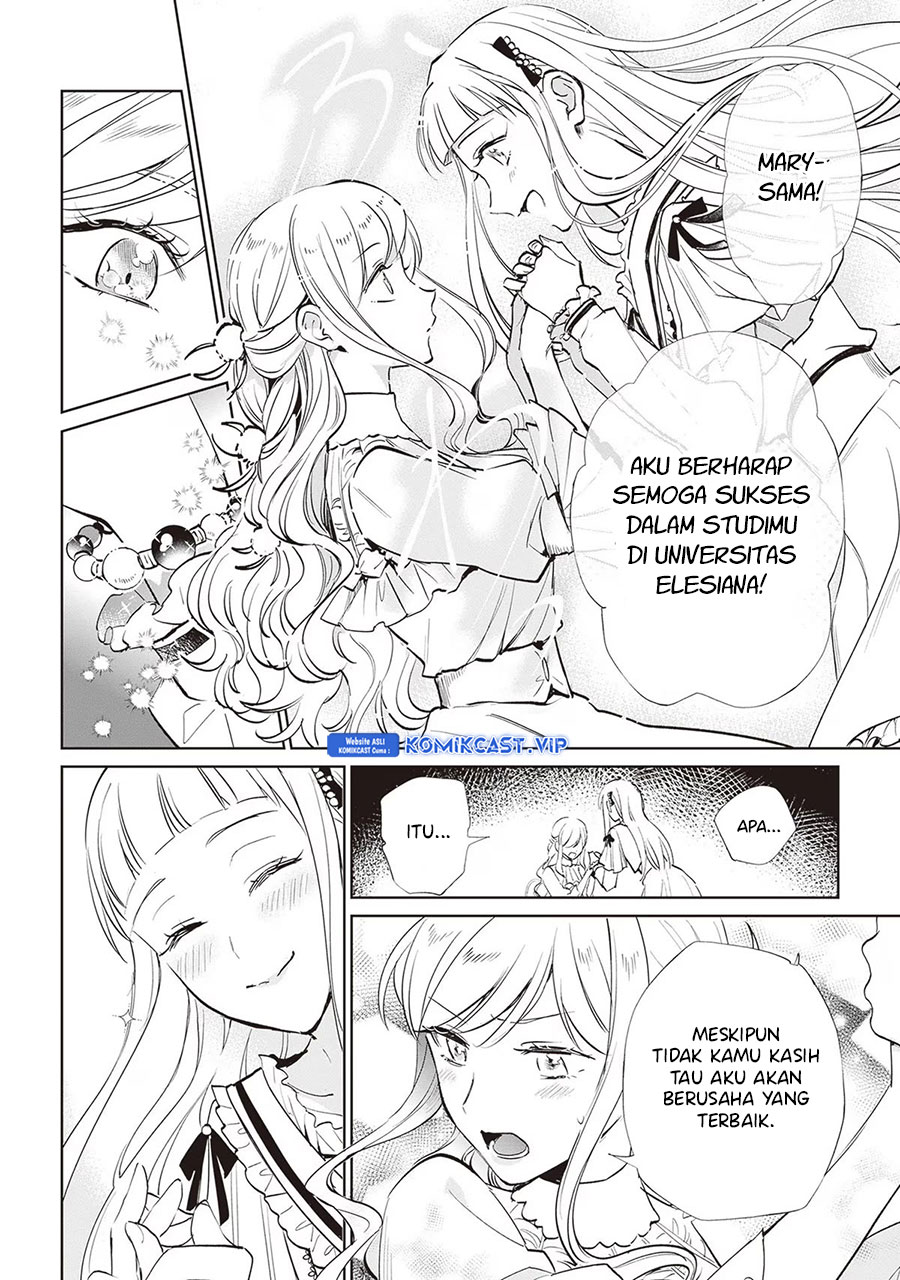 Albert Ke no Reijou wa Botsuraku wo go Shomou desu Chapter 21 - Halaman 11