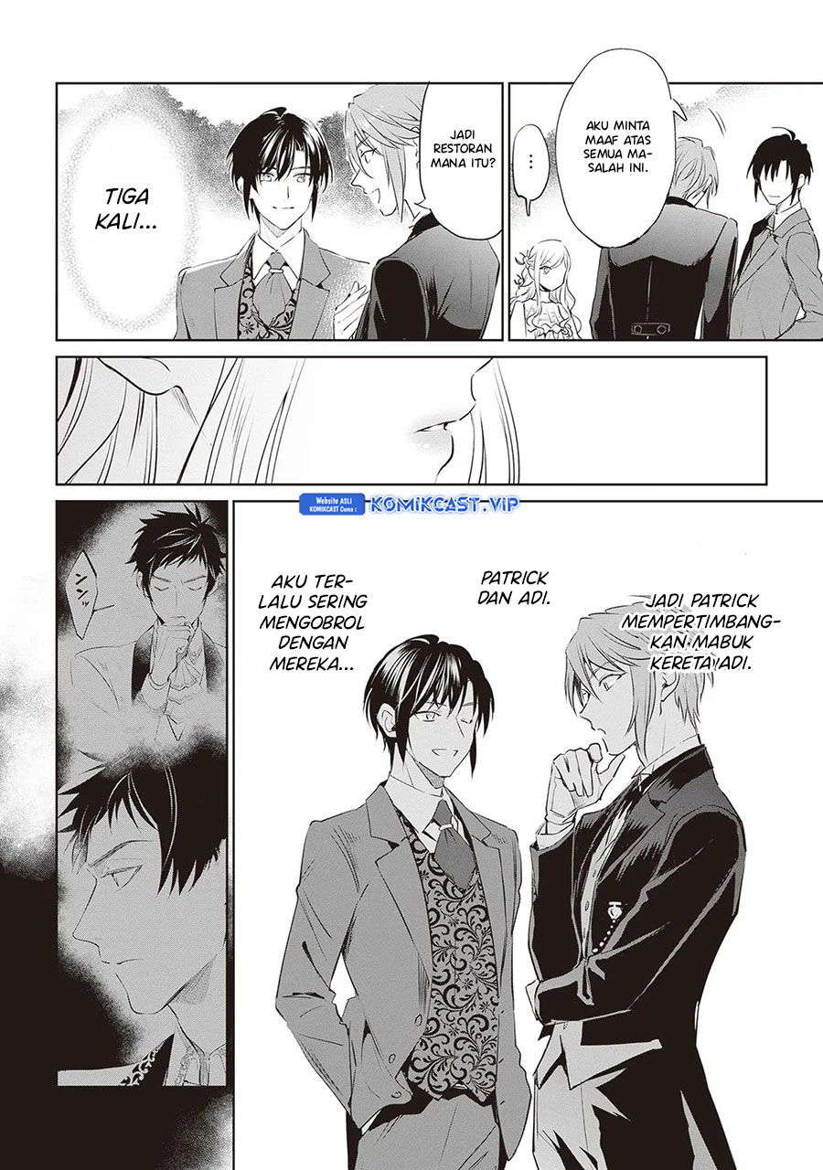 Albert Ke no Reijou wa Botsuraku wo go Shomou desu Chapter 21 - Halaman 15