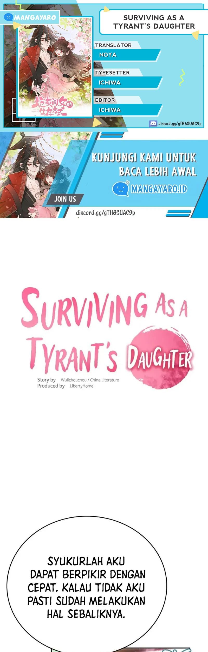 Komik Surviving as a Tyrant’s Daughter Chapter 58 gambar 1