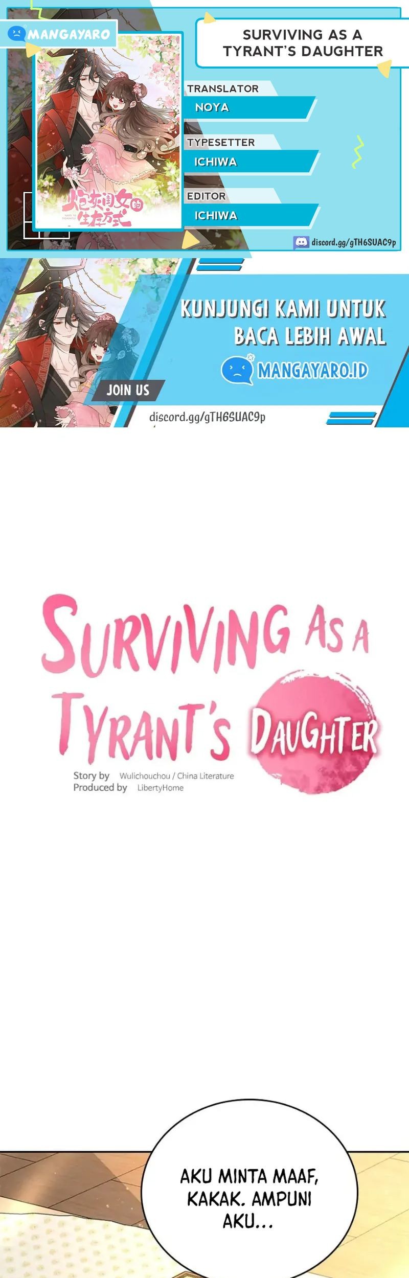 Komik Surviving as a Tyrant’s Daughter Chapter 57 gambar 1