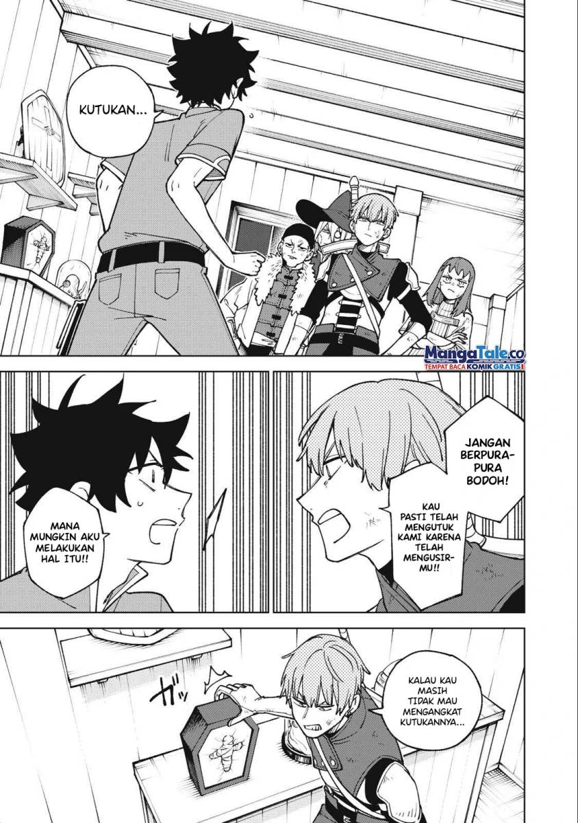 Manga S-Rank Party Kara Kaikosareta “Jugushi” – “Noroi no Item” Shika Tsukuremasen ga, Sono Seinou wa Artifact-kyuu nari……! Chapter 23 gambar 2