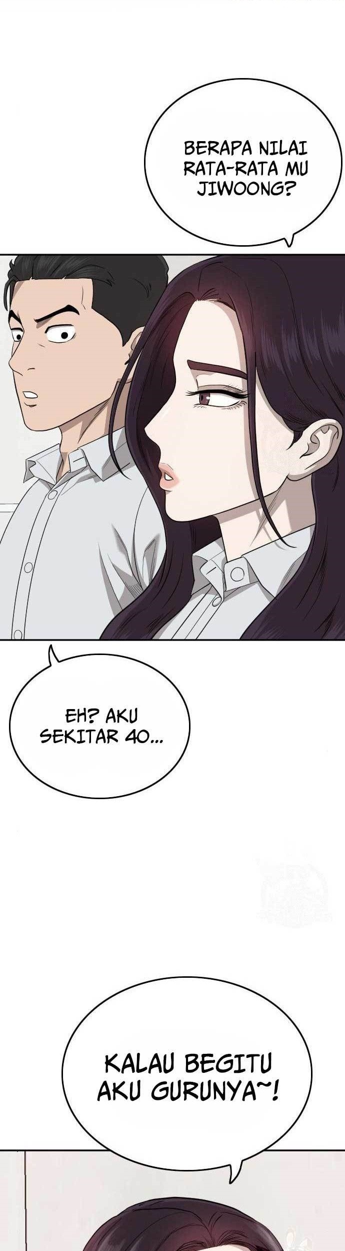 Komik A Bad Person Chapter 169 gambar 1