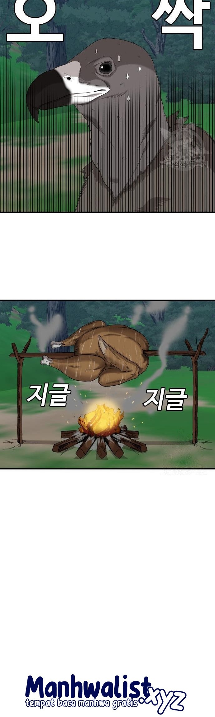 Manhwa A Bad Person Chapter 166 gambar 2