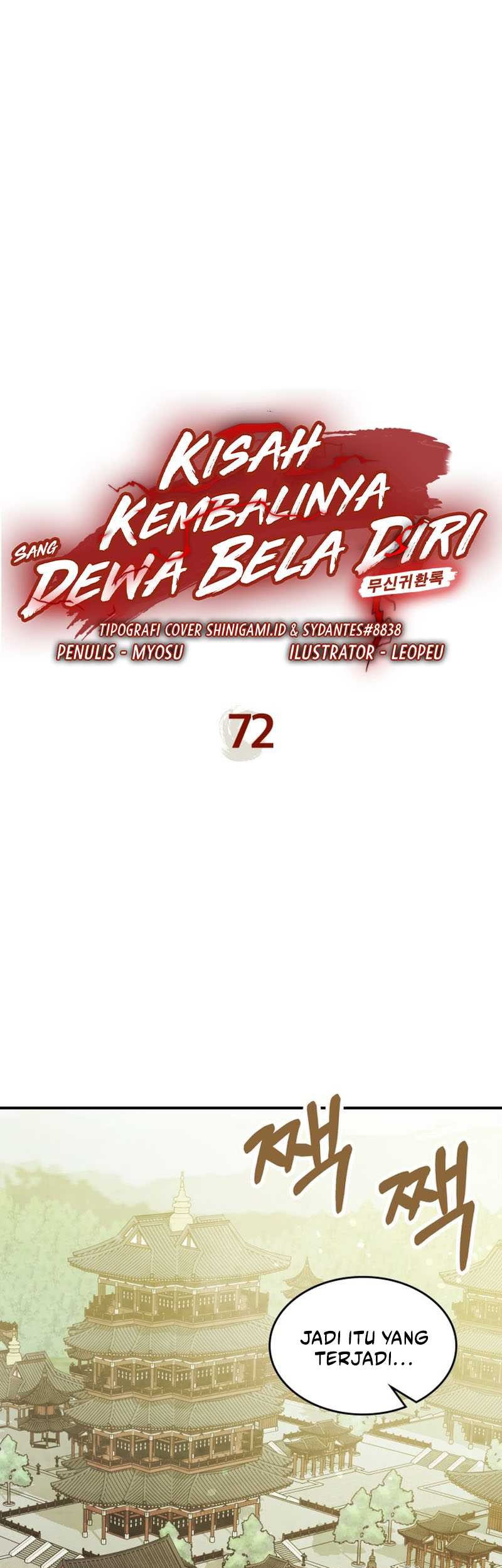 Manhwa Chronicles Of The Martial God’s Chapter 72 gambar 2