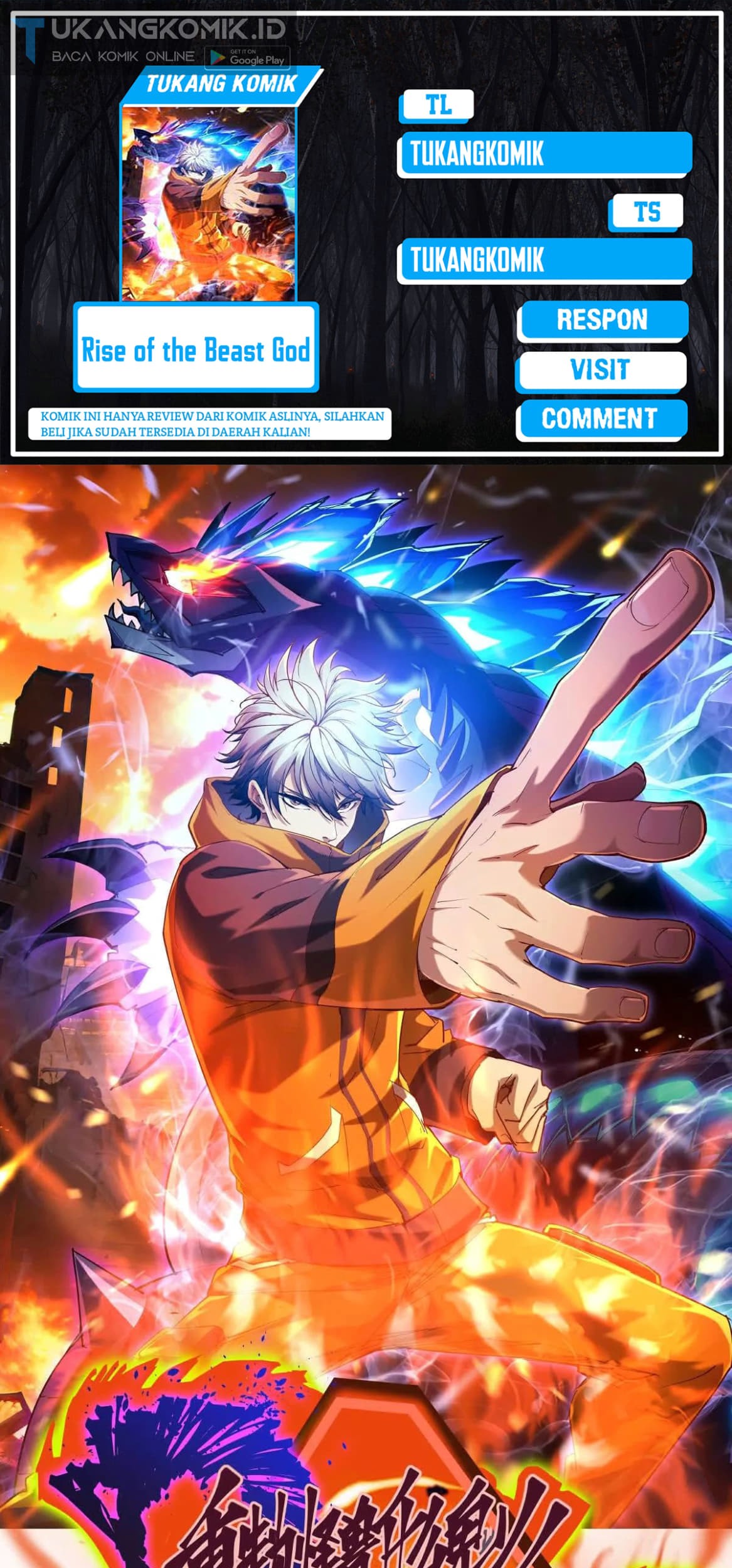 Komik Rise Of The Beast God Chapter 39 gambar 1