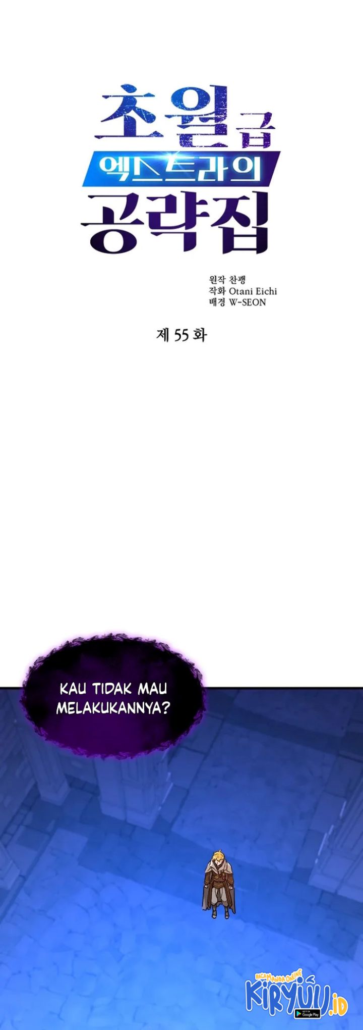 Manhwa The World-Class Extra’s Walkthrough Chapter 55 gambar 2