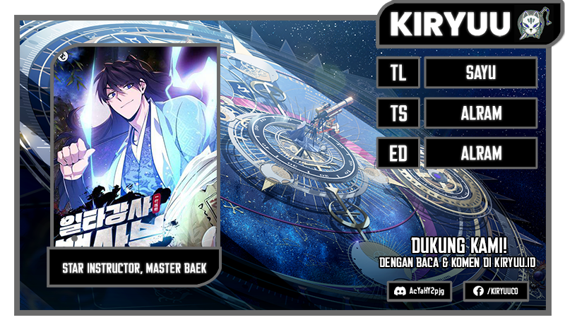 Komik Number One Star Instructor Master Baek Chapter 97 gambar 1