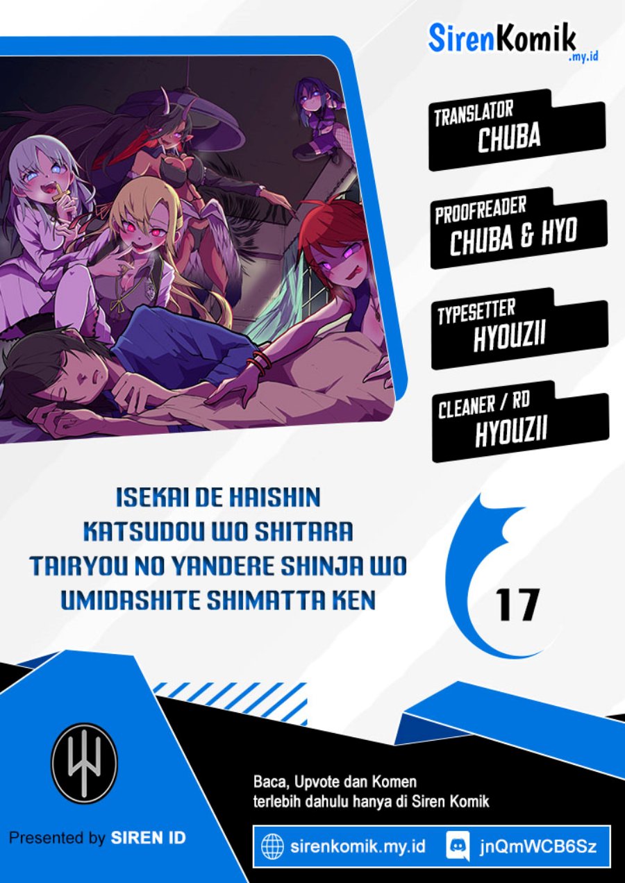 Komik Isekai de Haishin Katsudou wo Shitara Tairyou no Yandere Shinja wo Umidashite Shimatta Ken Chapter 17 gambar 1