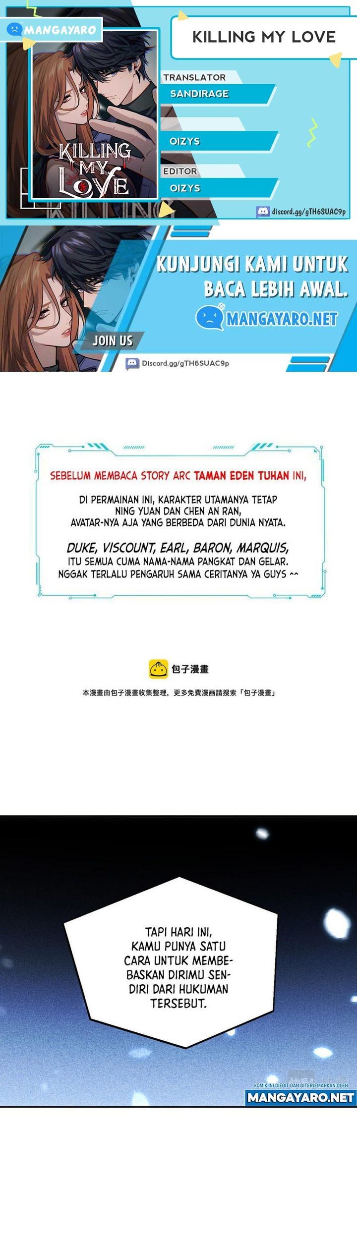Komik Killing My Love Chapter 86 gambar 1